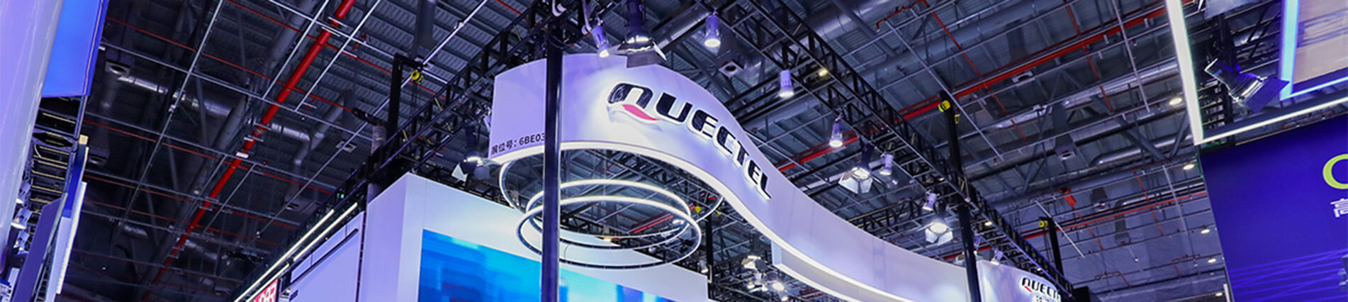 上海车展隆重登场，pp电子模拟器带您“驶”入5G+C-V2X新时代