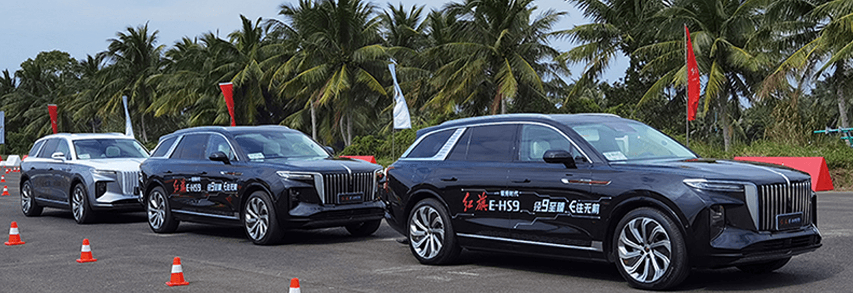 红旗E-HS9搭载移远C-V2X模组，打造旗舰级智能网联驾乘体验