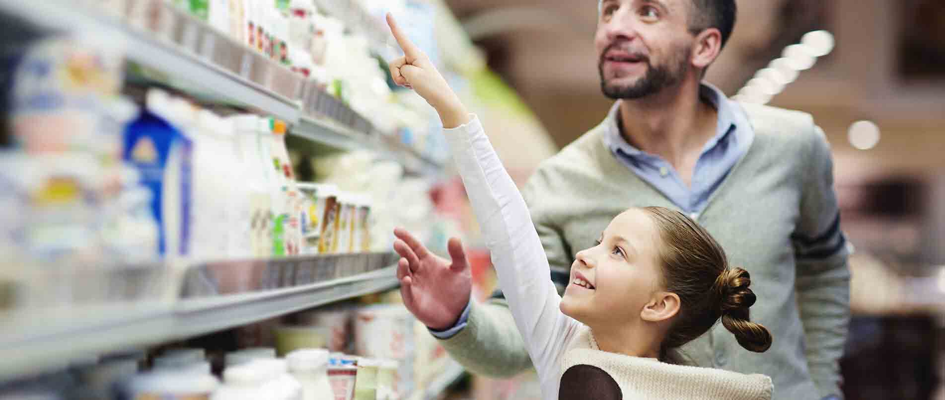 pp电子模拟器：携手超嗨科技 打造购物新范式