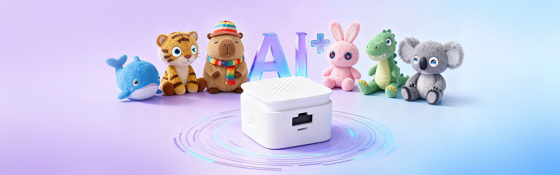 小机身，蕴藏大能量！Animator 让毛绒玩具「活」起来