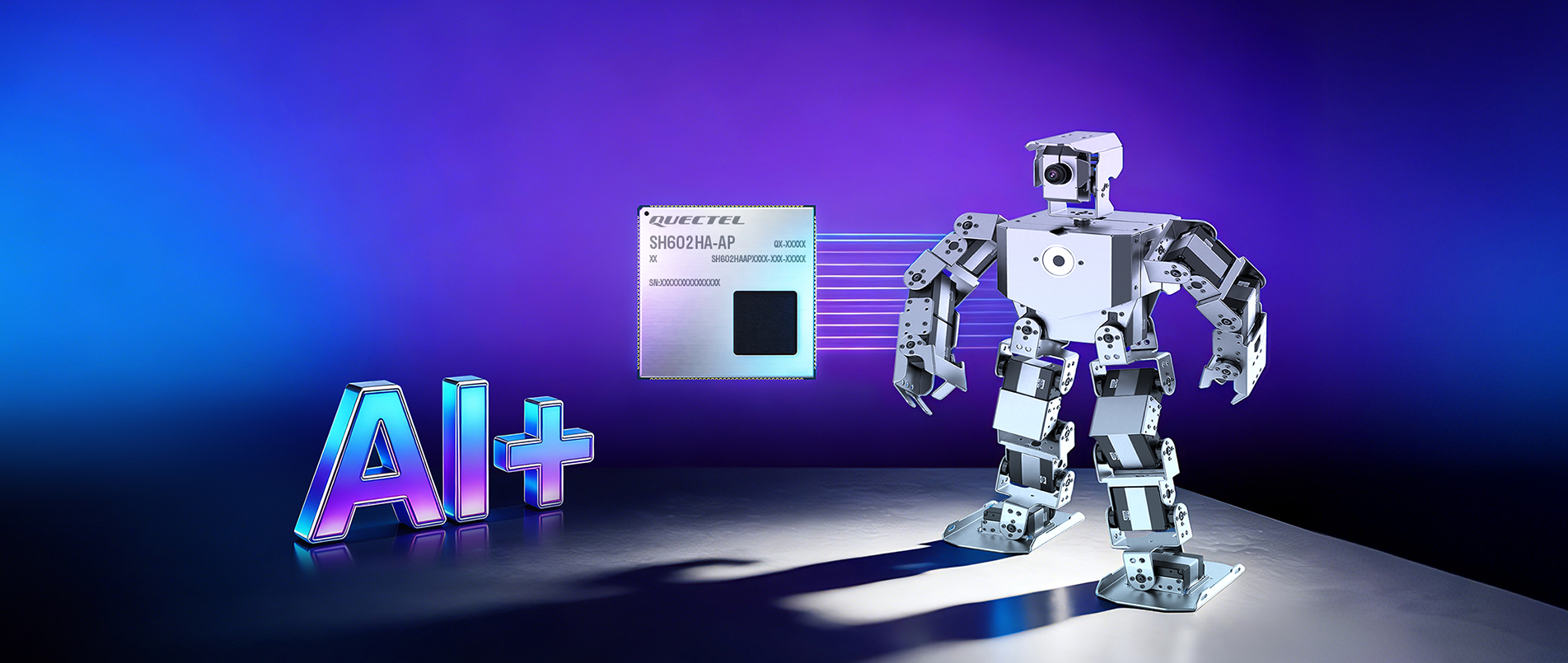 pp电子模拟器×古月居：AI算力模组加持，OriginMan机器人焕新升级