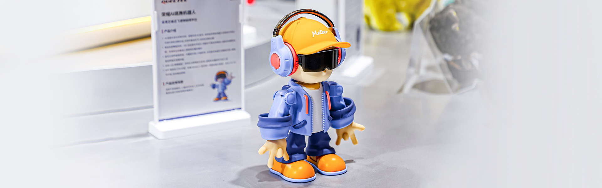 在AWE 2026遇见未来家：看移远如何让家居 “活” 起来